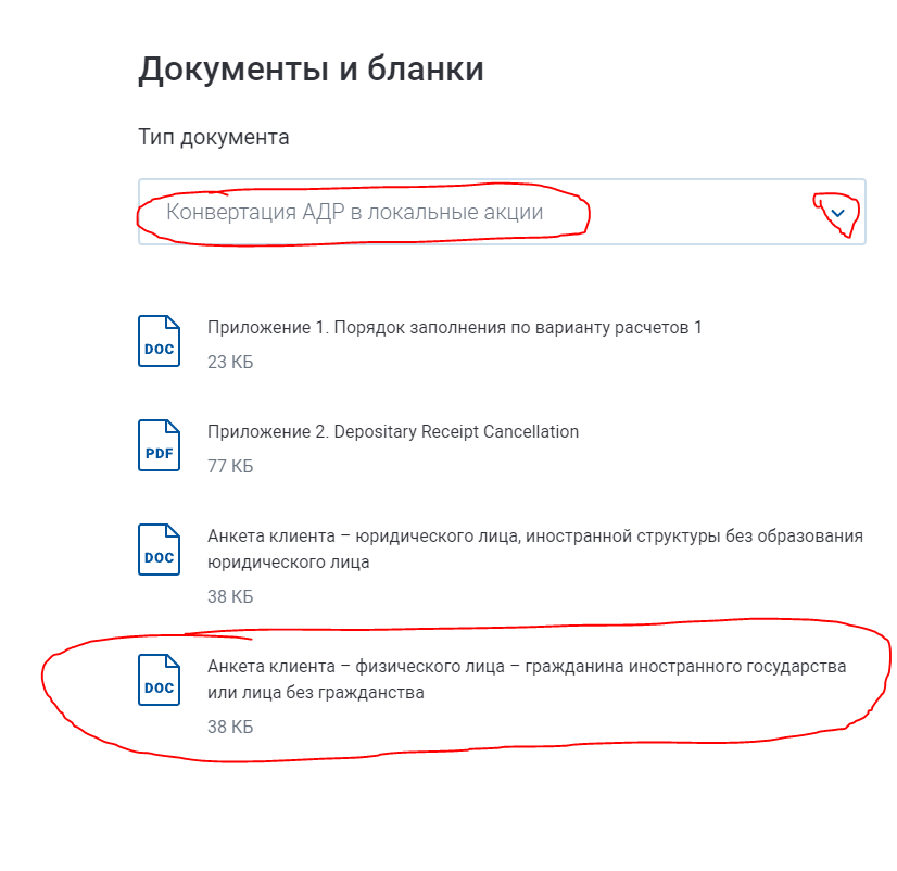 alphanike_0-1658484999225.png