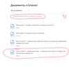 alphanike_0-1658484999225.png