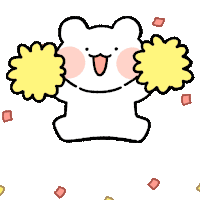 cheer-up-cheer.gif