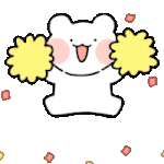 cheer-up-cheer.gif