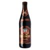 erdinger-premium-german-dunkel-dark-wheat-beer-500-ml-5-3-abv_temp