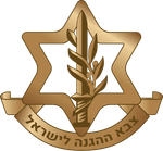 idf - Kopie.png