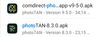Quelle: Dateimanager, Kundenendgerät, abgerufen am 18.03.2026