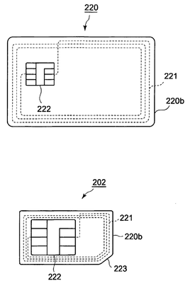 chipcard antenna.png