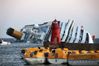 1280px-Collision_of_Costa_Concordia_27.jpg