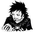 Profil (ehemaliger Nutzer)